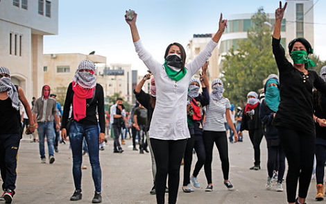 Intifada al-Quds en Palestine : Poursuivre le chemin de la libération
N° 3 – Décembre 2015